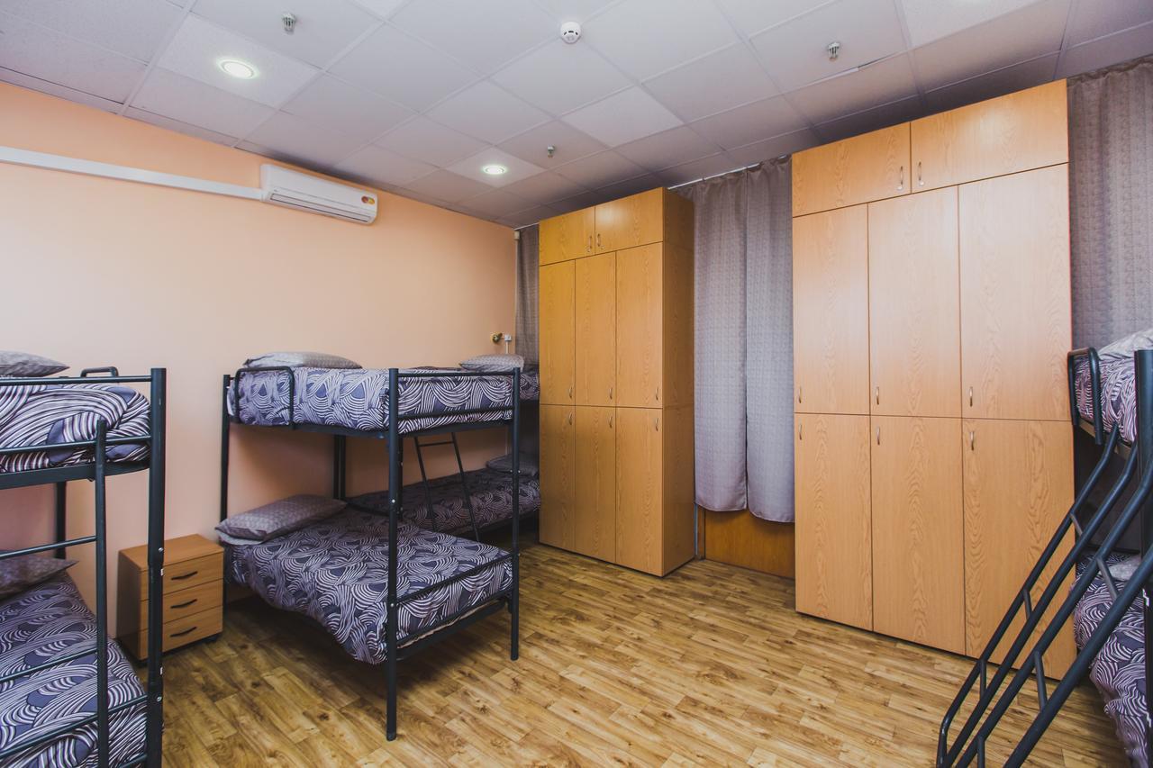 דנייפרופטרובסק Hostel Bed&Bread מראה חיצוני תמונה
