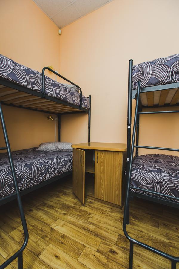 דנייפרופטרובסק Hostel Bed&Bread מראה חיצוני תמונה