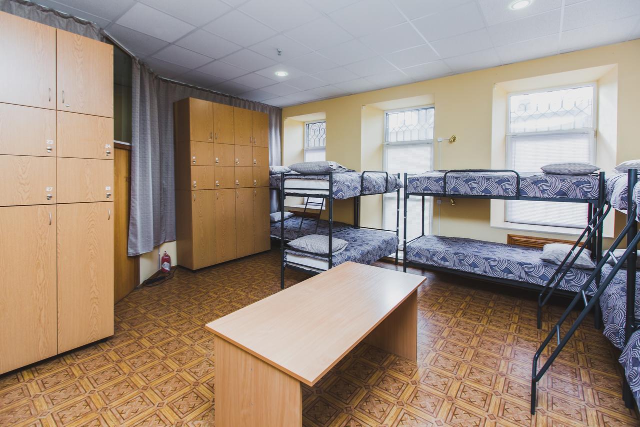 דנייפרופטרובסק Hostel Bed&Bread מראה חיצוני תמונה