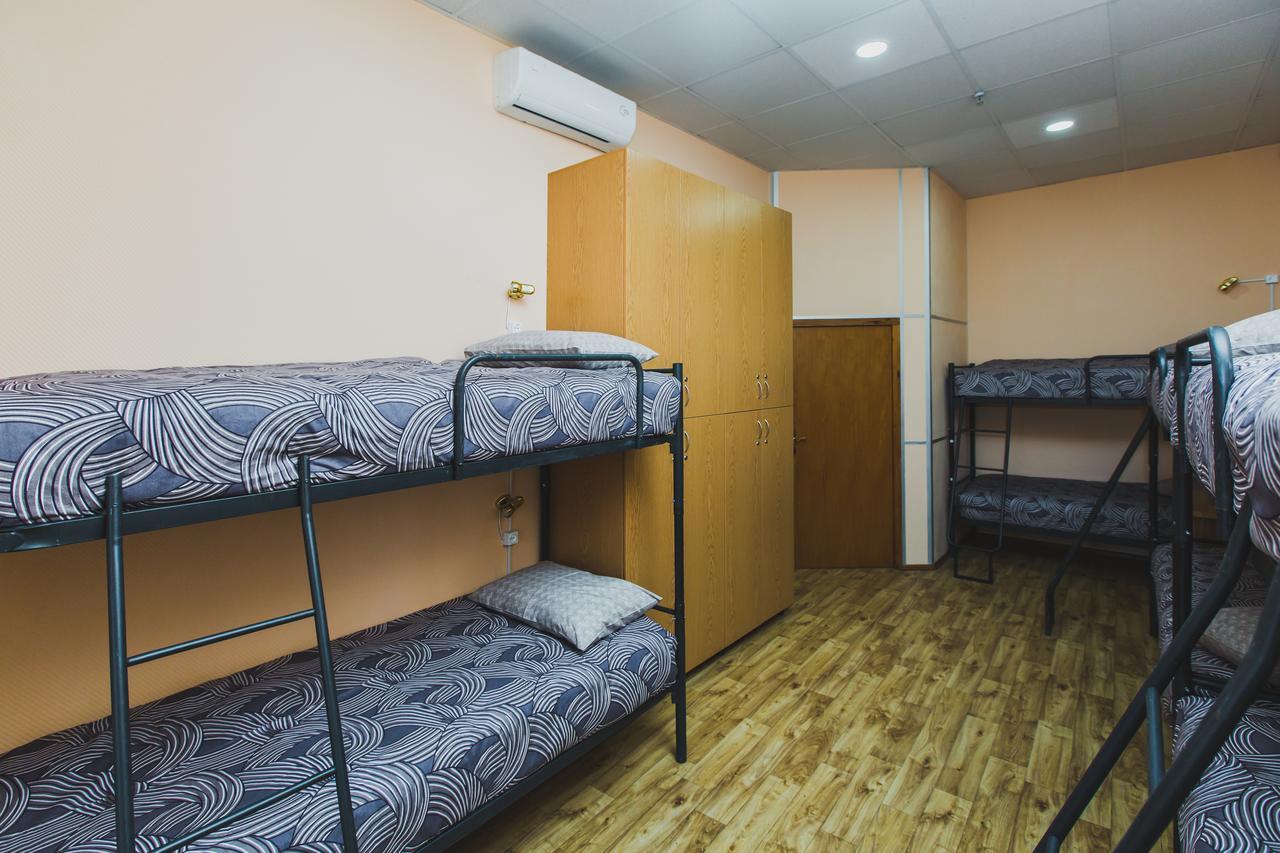 דנייפרופטרובסק Hostel Bed&Bread מראה חיצוני תמונה