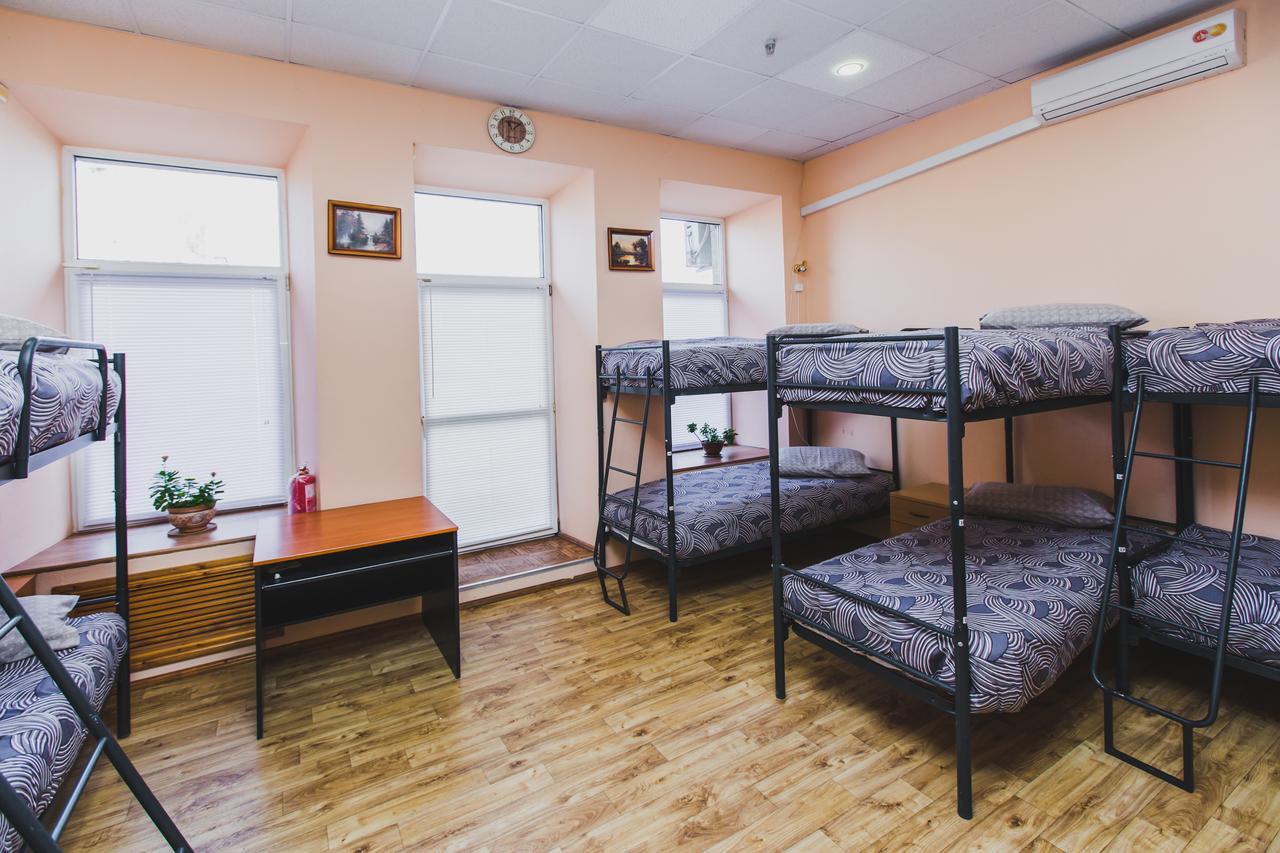 דנייפרופטרובסק Hostel Bed&Bread מראה חיצוני תמונה