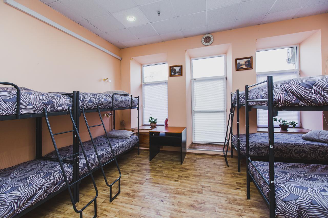 דנייפרופטרובסק Hostel Bed&Bread מראה חיצוני תמונה
