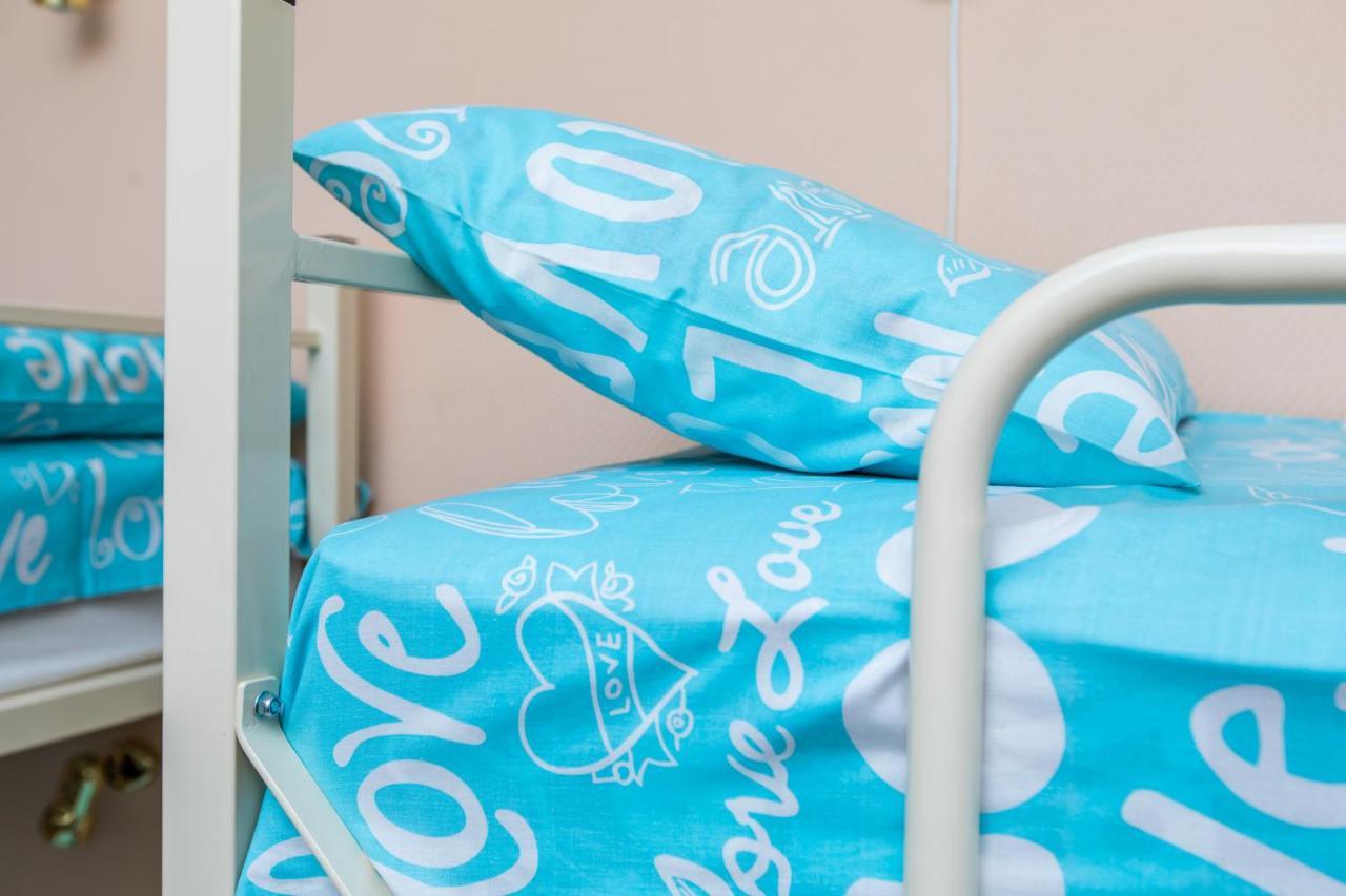 דנייפרופטרובסק Hostel Bed&Bread מראה חיצוני תמונה